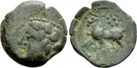 WESTERN EUROPE. Central Gaul. Arverni. Ae (1st century BC)