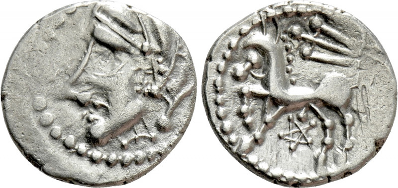 WESTERN EUROPE. Central Gaul. Bituriges Cubi. Quinarius (1st century BC). 

Ob...