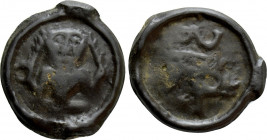 WESTERN EUROPE. Northeast Gaul. Remi. Potin (Circa 100-50 BC)