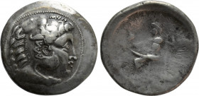 EASTERN EUROPE. Imitations of Philip III Arrhidaios of Macedon (3rd-2nd centuries BC). Tetradrachm