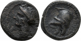 IBERIA. Punic Occupation. Emporion. Ae 1/5 Unit (Circa 237-209 BC)