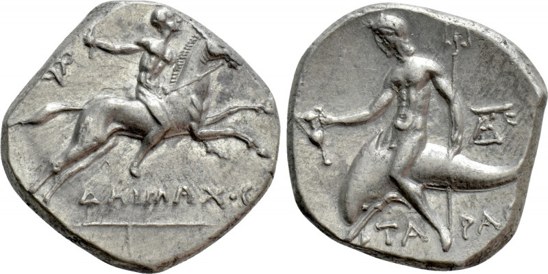 CALABRIA. Tarentum. Nomos (Circa 240-228 BC).

Obv: Youth, holding race torch ...