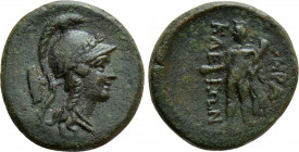 LUCANIA. Herakleia. Ae (3rd-1st centuries BC)