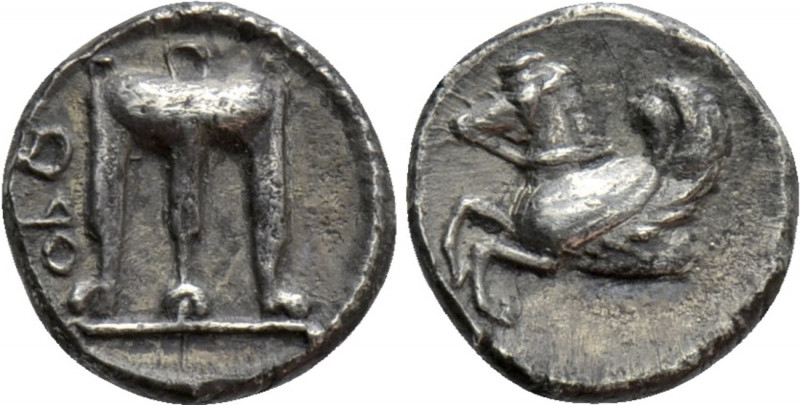 BRUTTIUM. Kroton. Diobol (Circa 525-425 BC). 

Obv: ϘPO. 
Tripod with legs en...