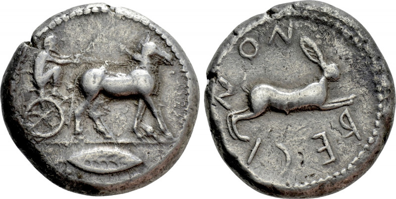 BRUTTIUM. Rhegion. Anaxilas (Tyrant, circa 494/3-462/1 BC). Tetradrachm.

Obv:...