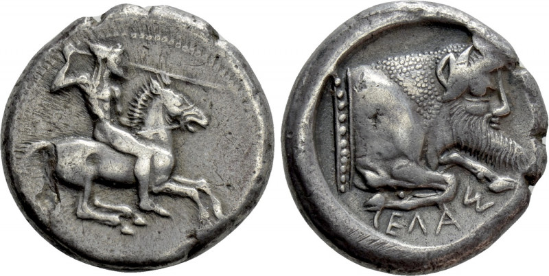 SICILY. Gela. Didrachm (485-475 BC). 

Obv: Horseman riding right, preparing t...