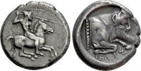 SICILY. Gela. Didrachm (485-475 BC)