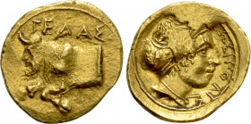 SICILY. Gela. GOLD 1 1/3 Litrai - Tetradrachm (Circa 406-405 BC)