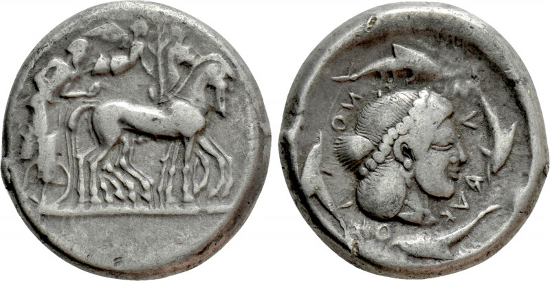 SICILY. Syracuse. Deinomenid Tyranny (485-466 BC). Tetradrachm. 

Obv: Chariot...