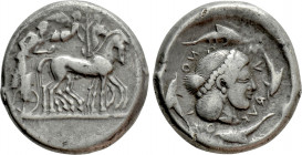 SICILY. Syracuse. Deinomenid Tyranny (485-466 BC). Tetradrachm