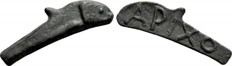 SKYTHIA. Olbia. Cast Ae Dolphin (Circa 525-410 BC). 

Obv: Blank, with visible...