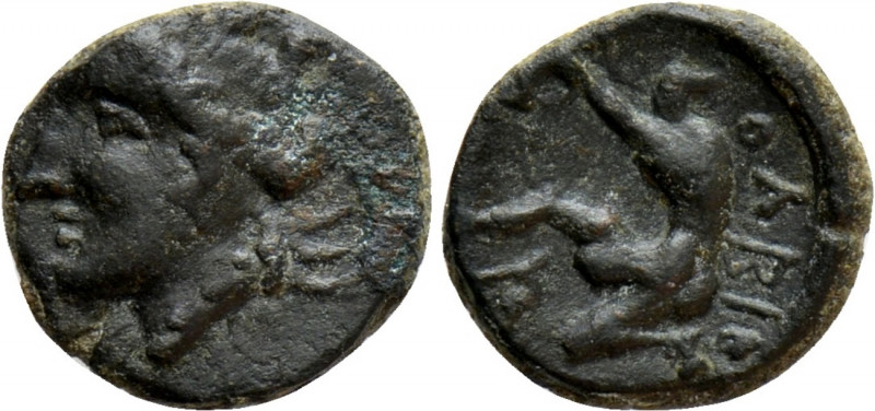 SKYTHIA. Olbia. Ae (Circa 360-350 BC). 

Obv: Head of Tyche left, wearing mura...