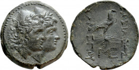 KINGS OF SKYTHIA. Charaspes (Circa 190-188 BC). Ae