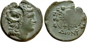 MOESIA. Dionysopolis. Ae (3rd-1st centuries BC). Iphia–, magistrate