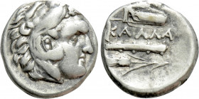 MOESIA. Kallatis. Hemidrachm (Circa 3rd-2nd centuries BC)