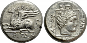 THRACE. Abdera. Stater (Circa 400-352 BC). Hermostratos, magistrate