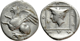 THRACE. Abdera. Drachm (Circa 336-311 BC). Herophanes, magistrate