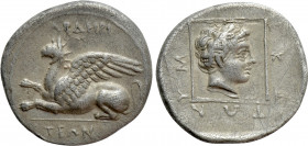 THRACE. Abdera. Drachm (Circa 336-311 BC). Ekatonymos, magistrate