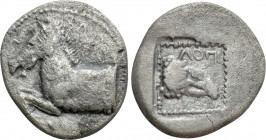 THRACE. Maroneia. Drachm (Circa 495-448 BC)