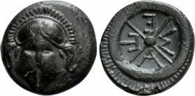 THRACE. Mesambria. Ae (4th-3rd centuries BC)
