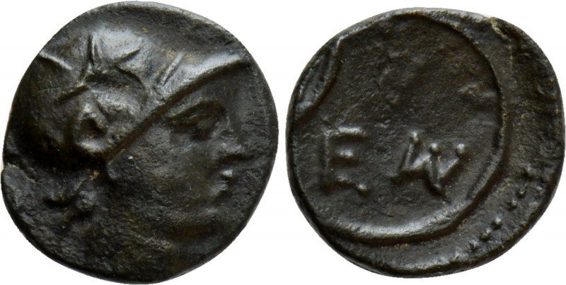 THRACE. Mesambria(?). Ae (Circa 350-300 BC). 

Obv: Helmeted head of Athena ri...