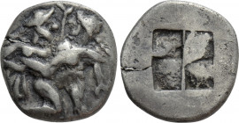 THRACE. Thasos. 1/3 Stater or Drachm (Circa 500-480 BC)