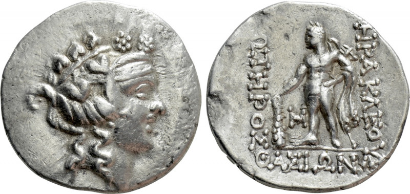 THRACE. Thasos. Tetradrachm (Circa 148-90/80 BC). 

Obv: Head of Dionysos righ...