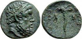 KINGS OF THRACE (Celtic). Kavaros (Circa 230/25-218 BC). Ae. Kabyle