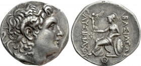 KINGS OF THRACE (Macedonian). Lysimachos (305-281 BC). Tetradrachm. Pella