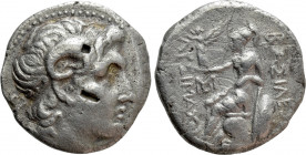 KINGS OF THRACE (Macedonian). Lysimachos (305-281 BC). Tetradrachm. Uncertain mint