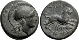 KINGS OF THRACE (Macedonian). Lysimachos (305-281 BC). Ae Unit. Lysimacheia