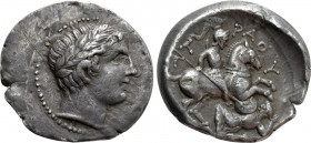 KINGS OF PAEONIA. Patraos (Circa 335-315 BC). Tetradrachm. Uncertain mint, possibly Damastion