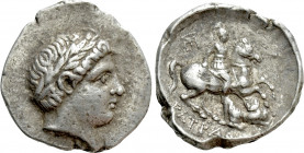KINGS OF PAEONIA. Patraos (Circa 335-315 BC). Tetradrachm. Astibos or Damastion mint