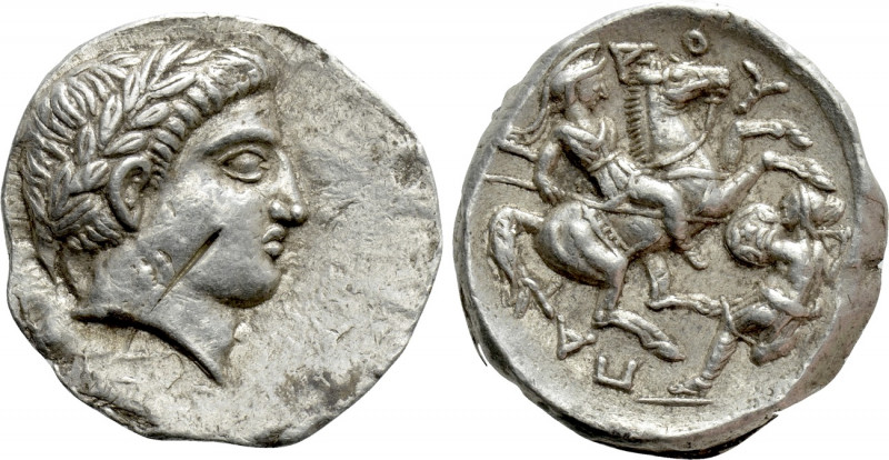 KINGS OF PAEONIA. Patraos (Circa 335-315 BC). Tetradrachm. Astibos or Damastion ...