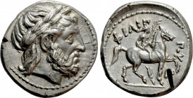 KINGS OF MACEDON. Philip II (359-336 BC). Tetradrachm. Amphipolis
