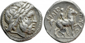 KINGS OF MACEDON. Philip II (359-336 BC). Tetradrachm. Amphipolis