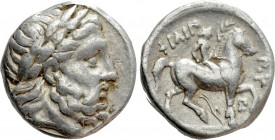 KINGS OF MACEDON. Philip II (359-336 BC). Tetradrachm. Amphipolis