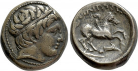 KINGS OF MACEDON. Philip II (359-336 BC). Ae Unit. Uncertain mint in Macedon