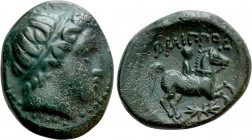 KINGS OF MACEDON. Philip II (359-336 BC). Ae Unit. Uncertain mint in Macedon