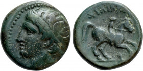 KINGS OF MACEDON. Philip II (359-336 BC). Ae Unit. Uncertain mint in Macedon