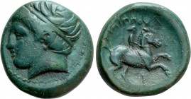 KINGS OF MACEDON. Philip II (359-336 BC). Ae Unit. Uncertain mint in Macedon
