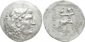 KINGS OF MACEDON. Alexander III 'the Great' (336-323 BC). Tetradrachm. Mesambria