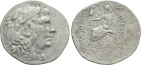 KINGS OF MACEDON. Alexander III 'the Great' (336-323 BC). Tetradrachm. Mesambria