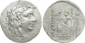 KINGS OF MACEDON. Alexander III 'the Great' (336-323 BC). Tetradrachm. Odessos
