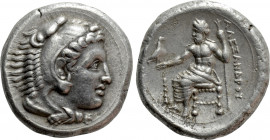 KINGS OF MACEDON. Alexander III 'the Great' (336-323 BC). Tetradrachm. Lampsakos
