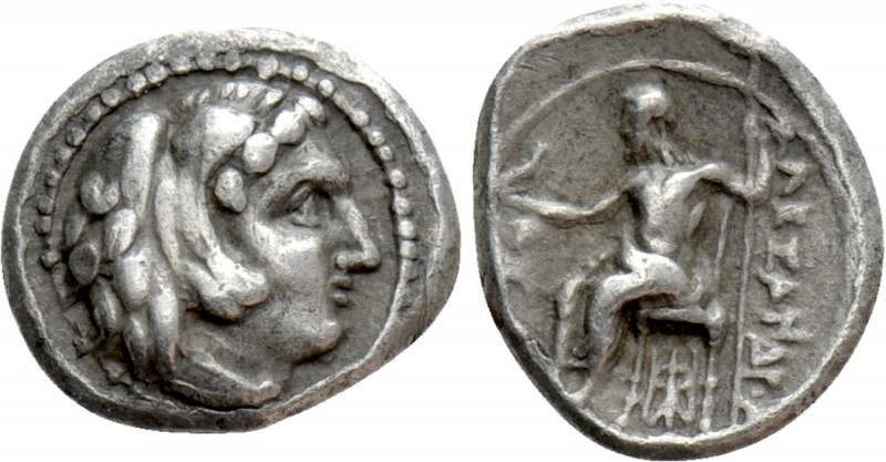 KINGS OF MACEDON. Alexander III 'the Great' (336-323 BC). Obol. 'Babylon'. 

O...