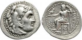 KINGS OF MACEDON. Philip III Arrhidaios (323-317 BC). Drachm. Magnesia ad Maeandrum