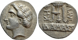 ILLYRIA. Damastion. Tetradrachm (Circa 365-340 BC). Kephisophon, magistrate