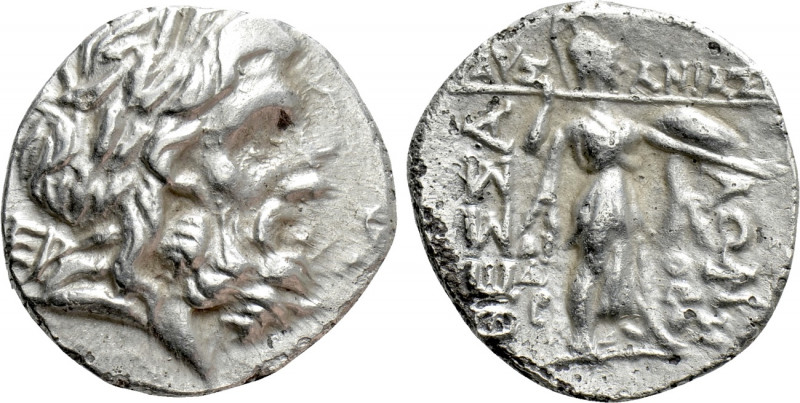 THESSALY. Thessalian League. Stater (2nd-1st century BC). Pausanias, Diodoros an...