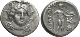 BOEOTIA. Federal Coinage. Drachm (Circa 250 BC)